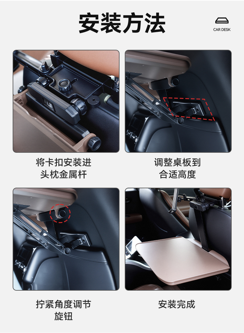 Children's car-mounted small table for rear seats, foldable car desk for studying and doing homework, in-car dining table