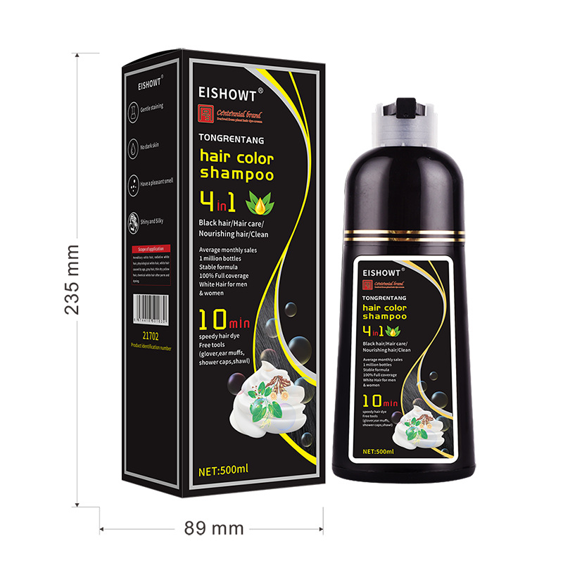 Yixiaotang Export Hair Dye Cream for Men and Women Plant-Based Covering White Hair Dye Cream One-Piece Bubble Hair Dye Cross-Border