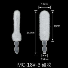 现货厂家直销 亲肤植绒 唇釉 唇泥 遮瑕 一次性圆形扁平唇刷