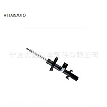 ATTAINAUTO  LR031666 LR031668 �����������������ļ����� ����