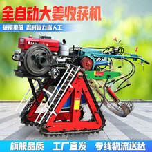 �ի@�C���[ȫ�Ԅ��ַ��ع��ո�C���������^���ʹ�ș�������Ď�