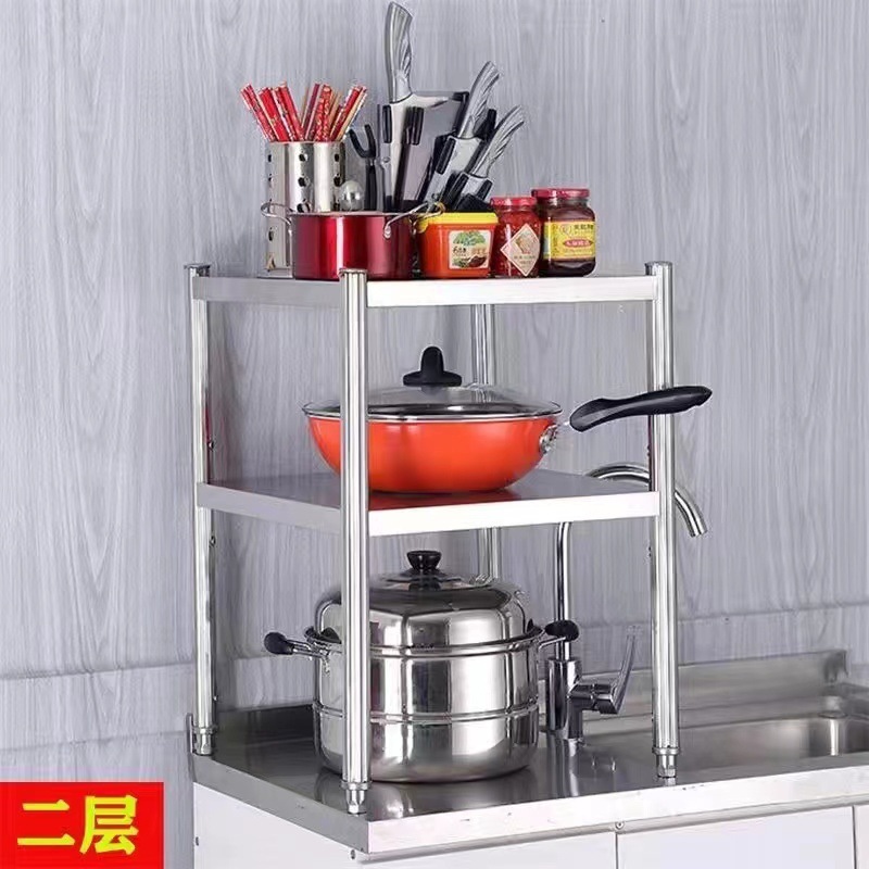 Estante de almacenamiento de tres pisos de piso de cocina multifuncional desmontable de microondas balcón estante de almacenamiento de dormitorio