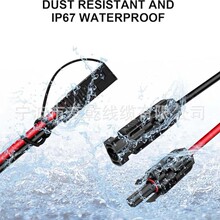 XRDS - RF 10AWG SAE ̫���늳ذ��B������| 3FT 2PCS,�����a�~