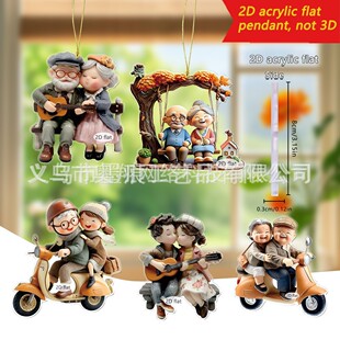 �羳ƽ�濨ͨ���۠�������2D��������܇���������Ҿ��b���H