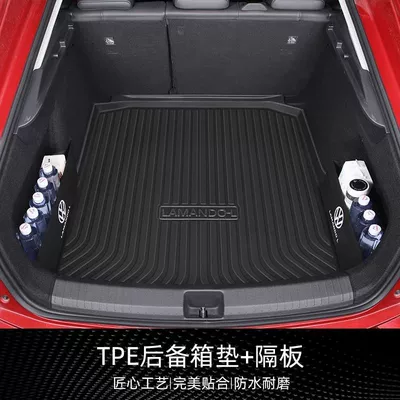 Trunk Mat L Trunk Mat TPE Encloses - storage-matching-tpe-trunk-mat-left-and-right-partitions-model-22-25-volkswagen-lingdu-l-with-ears-on-the-left-side