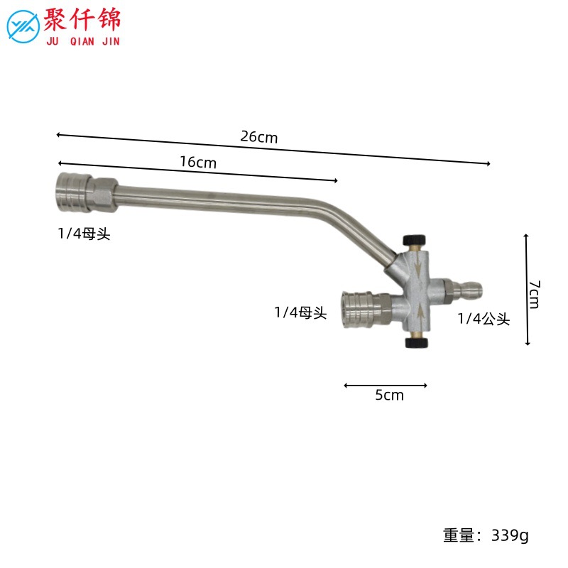 M22-14 Spray Gun Car Wash Machine Nozzle Car Wash Water Gun High Pressure Cleaning Machine Pa Foam Pot 1/4 Quick Plug Set