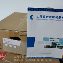 �ձ�Ʒ�Ɯp��늙CCNVM02-506H-B-15��CNVM02-506H-6/J2NPLB