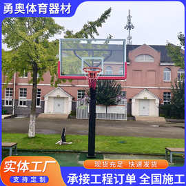 厂家现货供应户外学校地埋篮球架批发成人标准钢化玻璃篮板可调节