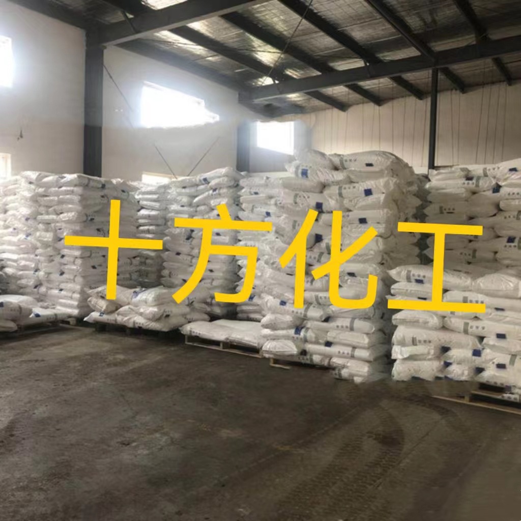 微信图片_20240925105240