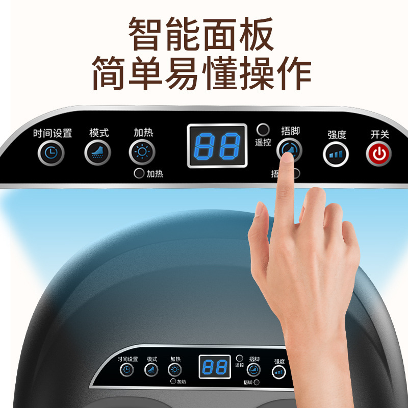 クロスボーダー電気フットマッサージ機足ツボ混練マッサージャー家庭用フットマッサージャー卸売滅菌|undefined