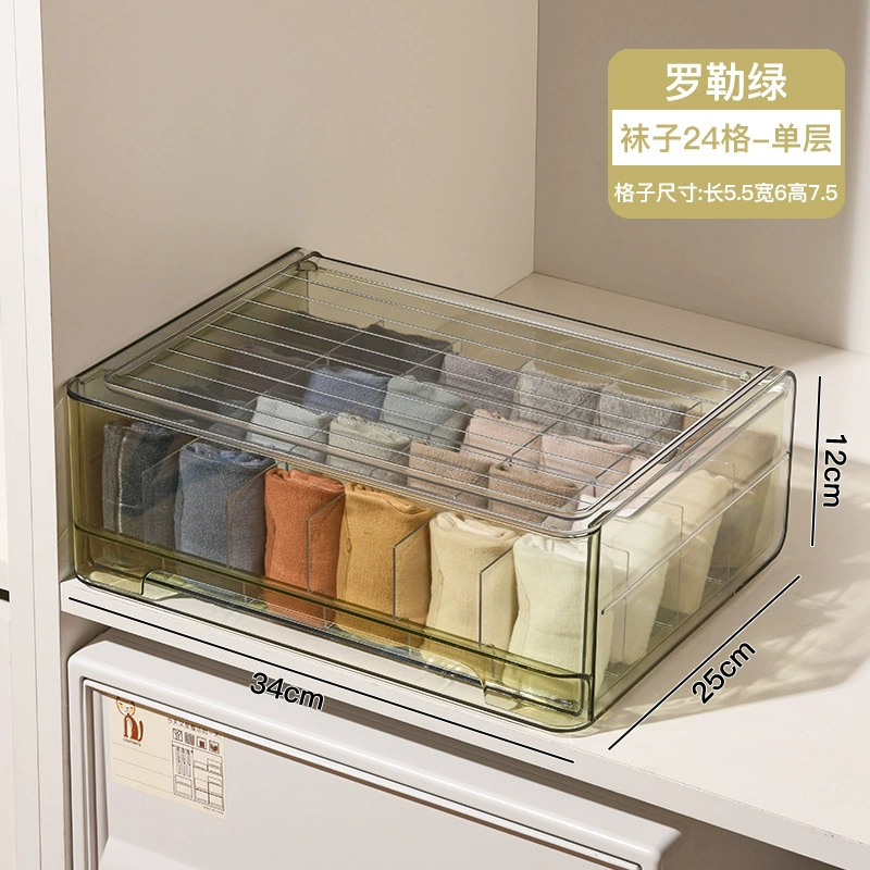 星优 Underwear, storage box, tights, socks, three-in-one