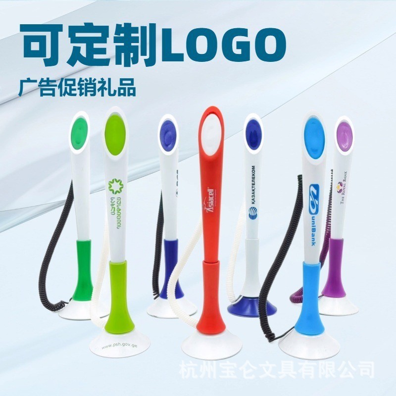 Solid Color Desktop Ballpoint Pen Source Manufacturer Wholesale Desktop Gel Pen Advertising Desk Pen Can Be Customized with Logo and Free Samples