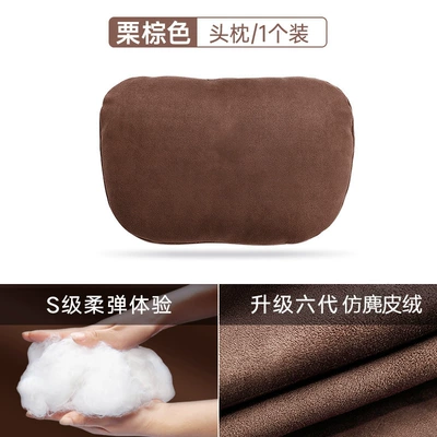 Car headrest s-class same: Headrest - headrest-chestnut-brown-single-pack