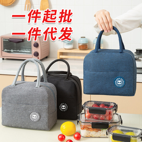 Insulated lunch box bag for office workers, portable lunch bag for students, thickened aluminum foil lunch bag, cartoon lunch bag