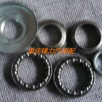 Педаль мотоцикл большая овца/Весенний Ветер Большая овца/лодка Король большая овца направление подшипник