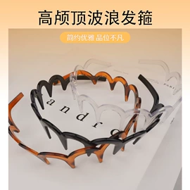 发夹;发箍;其他发饰