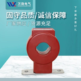 避雷器;高压断路器;高压成套电器