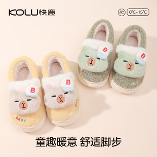 ��¹��Ƥ������ͯ����Ь�����҃ȼҾӱ�ů����С��������Ь2913