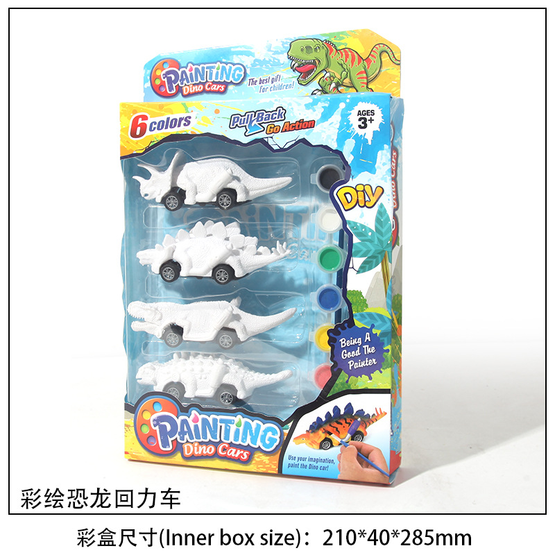 Coche de juguete para niños simulación dinosaurio motocicleta inercial juego de juguete Douyin mismo estilo niño atrás coche de juguete