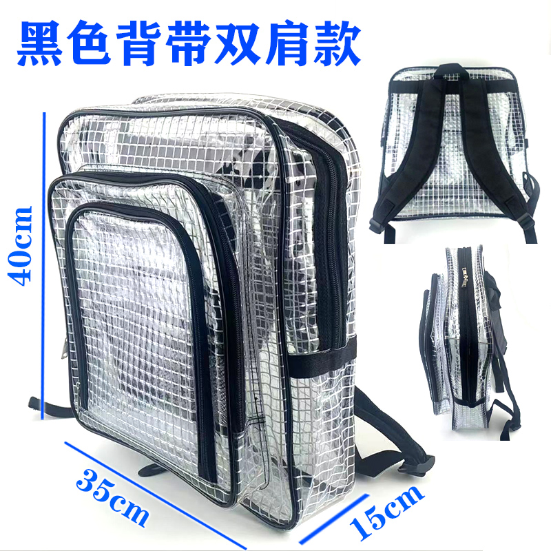 Mochila completamente de PVC sin polvo, kit de herramientas de malla transparente antiestático, almacenamiento limpio de ropa limpia FAB de 17 pulgadas