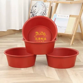 家用盆;沥水篮、盆;泡脚盆沐浴桶