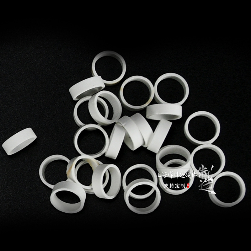 �������մɵ�Ȧ 95��Ƶ75�մ�Բ�� �ӹ������մ�Բ�� �մ��ܷ⻷