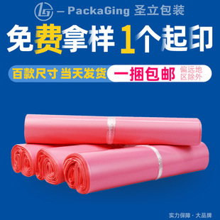 ��ɫ���f���Ӻ��ˮ�Ɖ�����ɫȫ������b�����b��ˮ�����