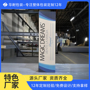 �S�Ҷ��Ƹ߳ߴ��ش���䳬��ˮӡ���䴲�|��̺�Ҿ߰��b��