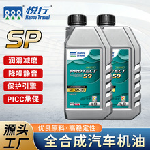 S9ϵ�д��{��ȫ�ϳɝ������I܇���͙C�͝����pĥ�o����܇������