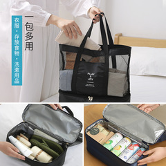 Waterproof Swimsuit Bag with Wet/Dry Separation for Women Fitness Bag Swimwear Storage Pouch Backpack for Men Sports Equipment Shoulder Bag Beach Bag