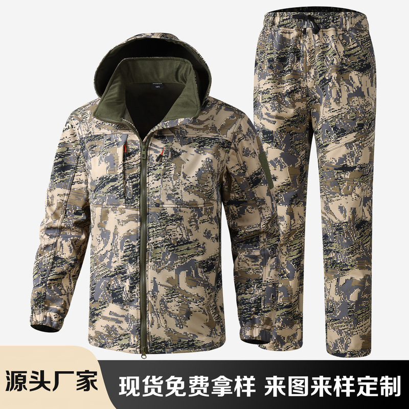 Cross-border Amazon men's camouflage fleece warm jacket workwear labor protection clothing winter softshell jacket set Cross-border Amazon men's camouflage fleece warm jacket workwear labor protection clothing winter softshell jacket set
