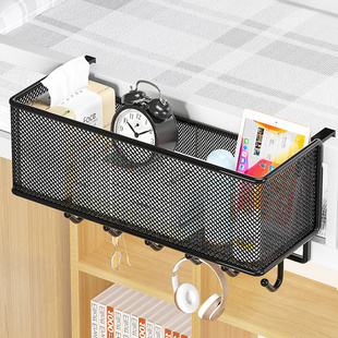 Bed Storage Rack Student Dormitory Storage Bedside Hanging Basket College Student Dormitory Upper Bed Hanging Storage Gold Small