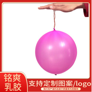 ���Ӻ����������l ���z����Ƥ����� ���Ě��� ��ͯ��ߚ���