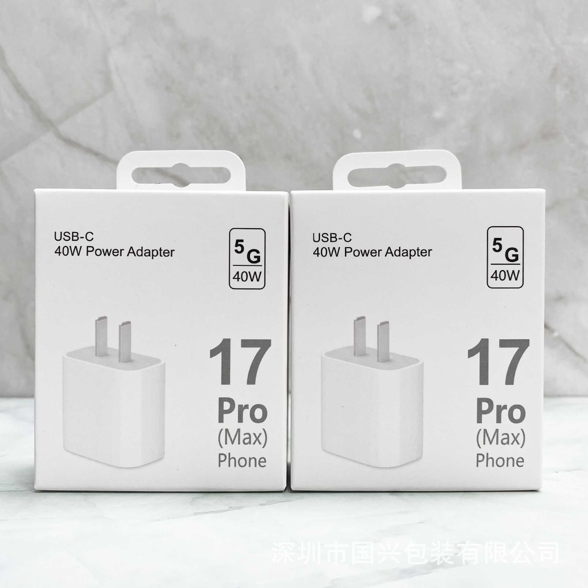 Caja de Empaque para Cargador 40W de Papel Cartón para Cargador Apple 40W image 37