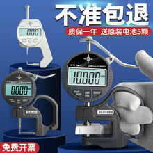 yҎҎǧֳߔ@Ӌǧ֜yxĤ񿨱Ȝyx