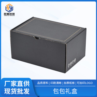 ���޶��ƺ�ɫЬ���w�C��ӡˢ���ۯB�պп��f���b�Y�мӺ�ʺ�ӆ��