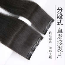 �o����l�lƬ�����[�νӰl�ٰlŮ���l������һƬʽȫ���˰l�ɽ�С