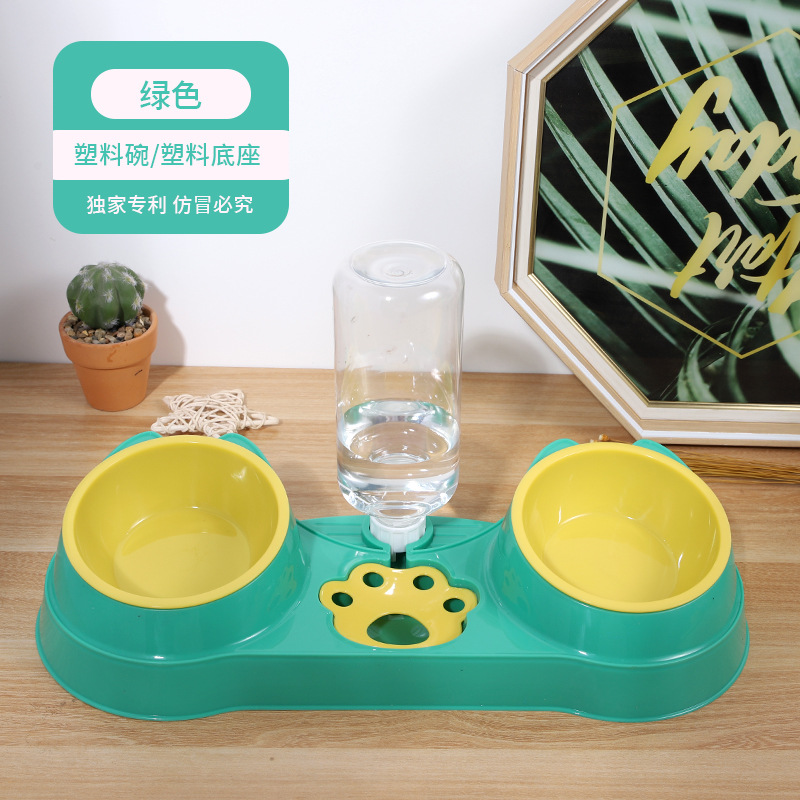녹색