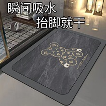 ܛ��������ˮ�؉|ԡ���l���g�T����������_�|��ϴ���g����С��̺