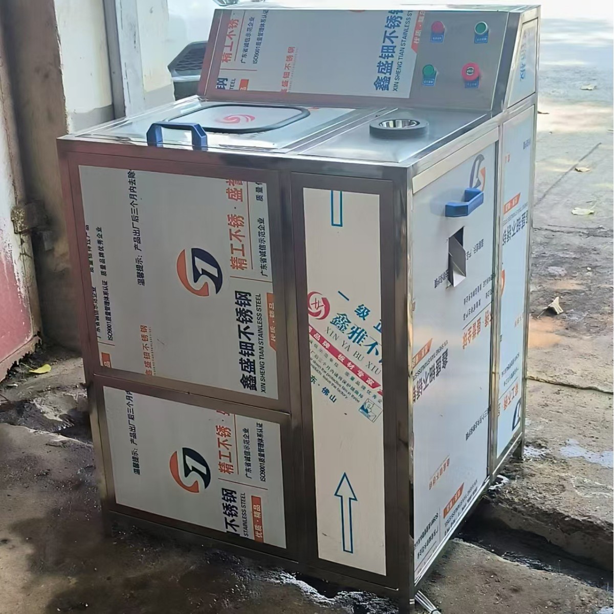 自动小型5五加仑桶冲洗机 水桶内外清洗机 不锈钢刷桶机 操作简单