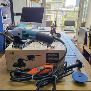 Spot wholesale Japan makita makita terrazzo machine PW5001C