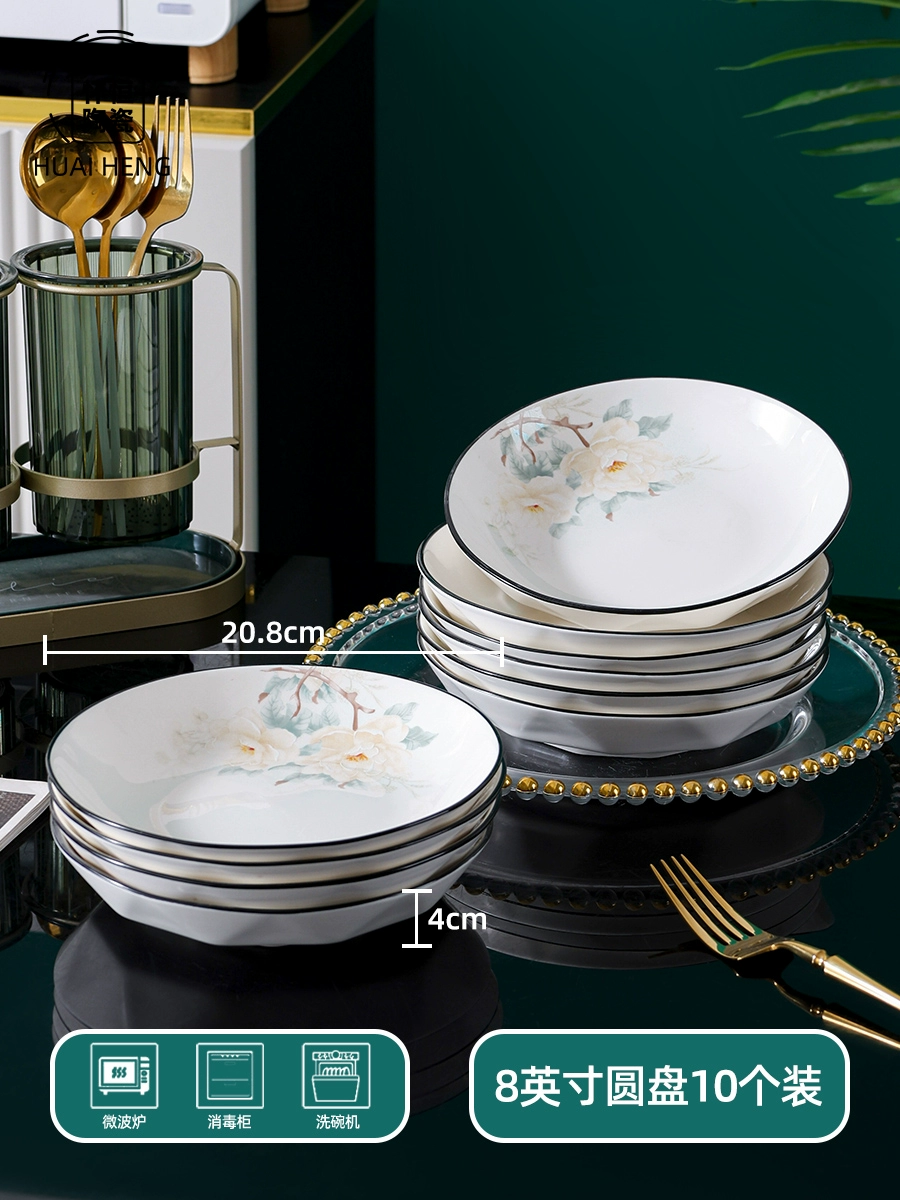 Set for home use, ceramic creative chopsticks, tableware, new collection