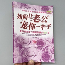 恶搞生日礼物女生送闺蜜稀奇古怪搞笑实用的有趣搞笑沙雕创意老公