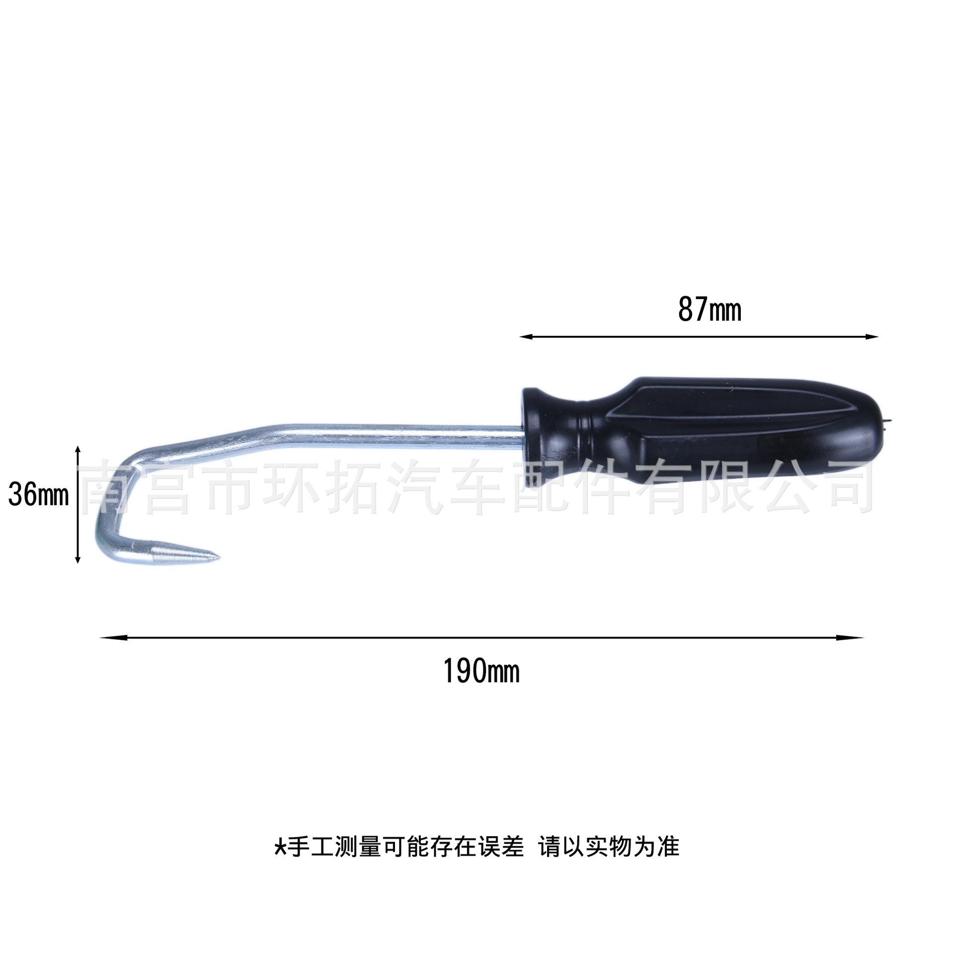 Automotive hose clamp pliers set for separating and tightening pipe fittings, hose clamp removal tool kit