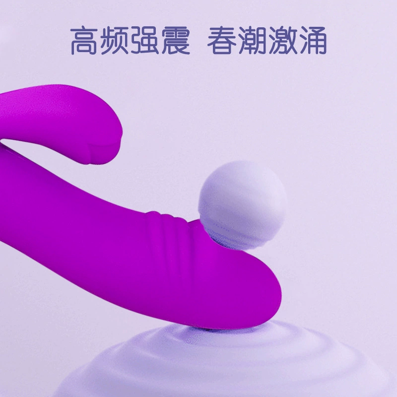 Silicone Double-Sided Massager (TTLANG) — Vibration, Rechargeable/Battery Options, Compact 110 g