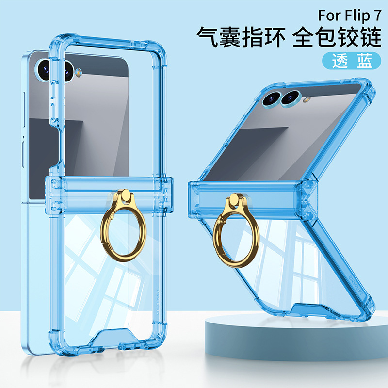 Samsung zflip7 携帯電話ケース FLIP7FE 完全透明エアバッグ折りたたみスクリーン保護カバー、夏の高級感に最適|undefined