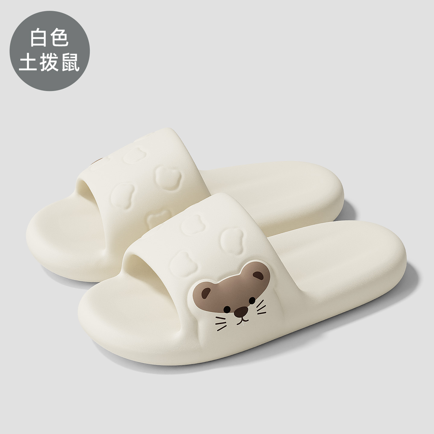 흰색 마모트