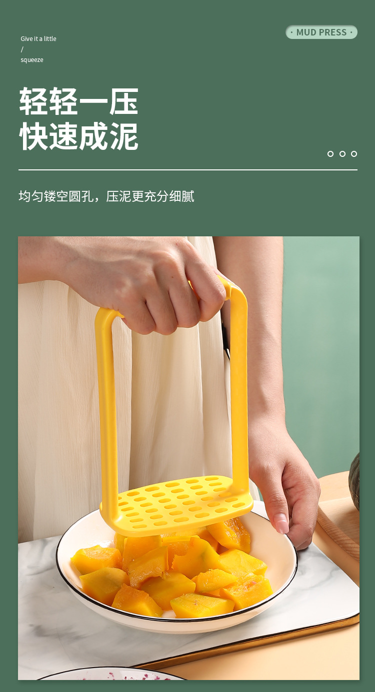 详情页_05.jpg
