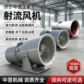 矿山施工设备;钻采设备;矿业输送设备