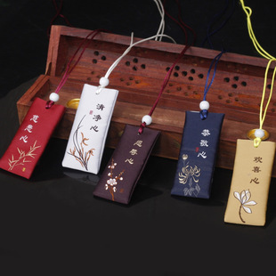 �S�����l������̴�����܇����R�ɒ첱����ƽ�������ؒ첱